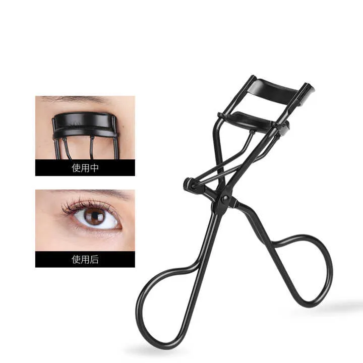 أداة تجعيد الرموش المحمولة - Private Label Portable Eyelash